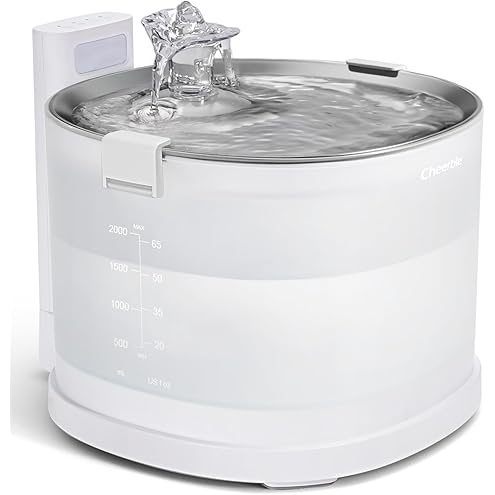 uahpet Cat Water Fountain, Wireless & Battery Operated 2L/67oz Pumpless Automatic Pet Fountain with Motion Sensor, Food-Grade ABS Tray, Easy to Clean Water Dispenser for Cats — image 11