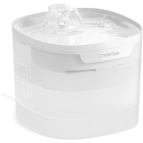 uahpet Cat Water Fountain, Wireless & Battery Operated 2L/67oz Pumpless Automatic Pet Fountain with Motion Sensor, Food-Grade ABS Tray, Easy to Clean Water Dispenser for Cats — image 13